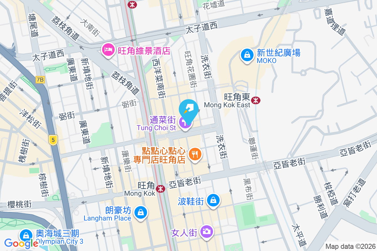 寶安大樓 旺角道30號