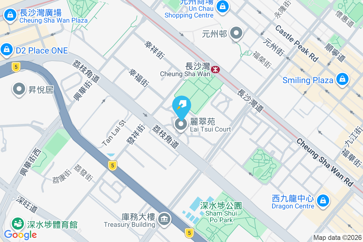 麗翠苑 荔枝角道608號