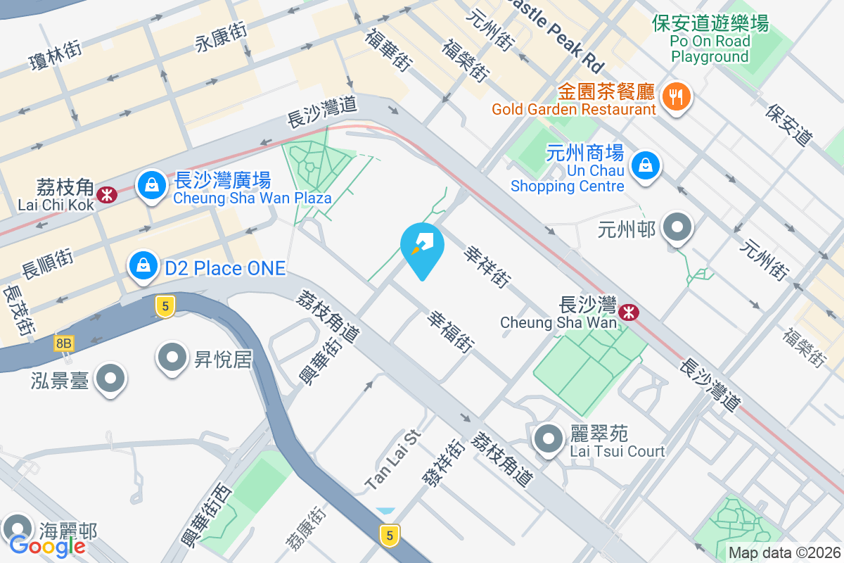 幸俊苑 幸祥街2號