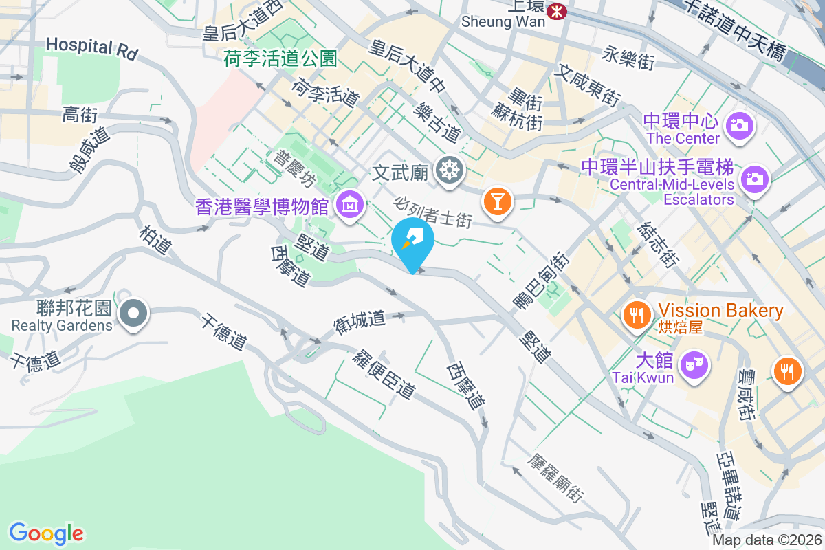 萬翠花園 堅道126號