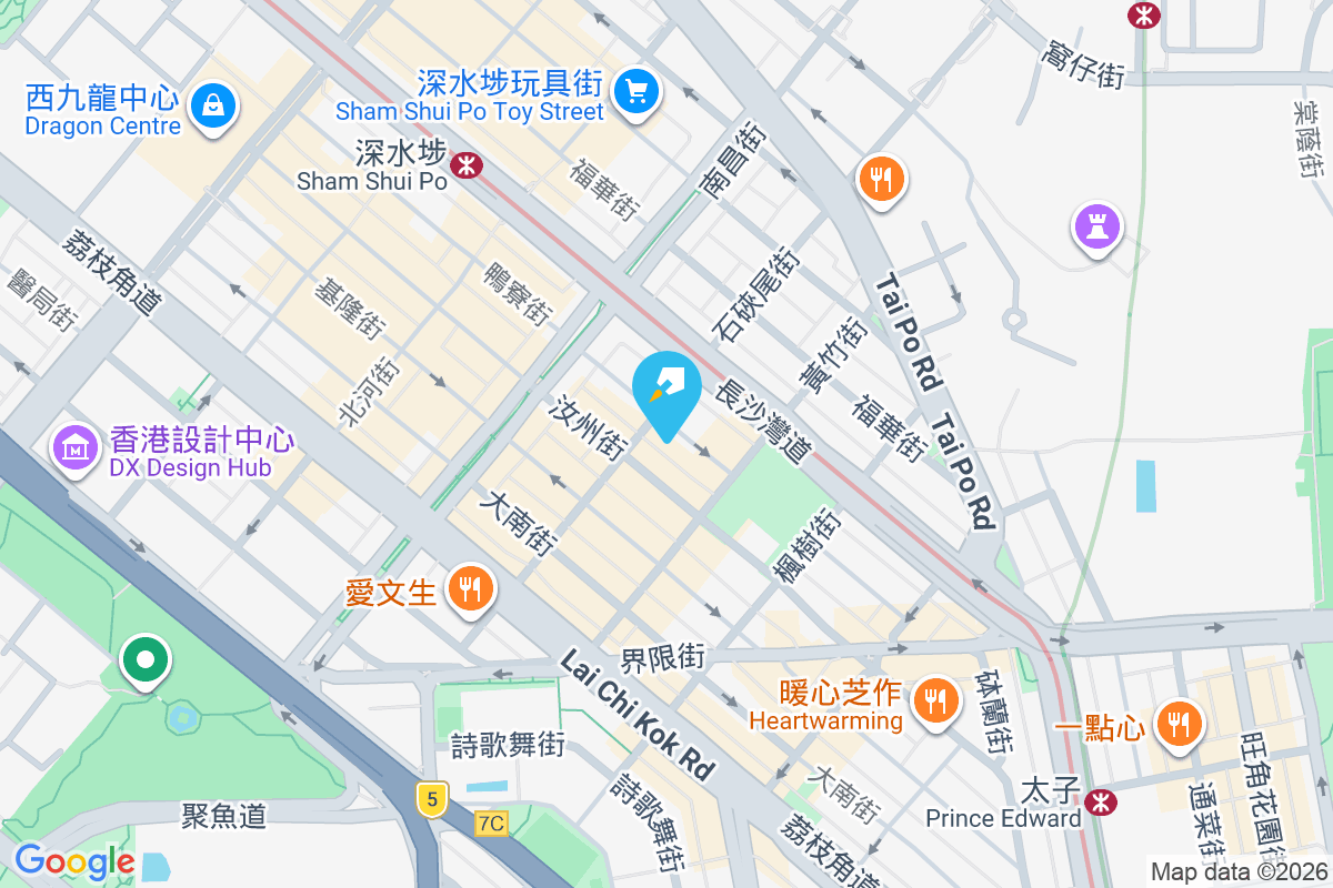 喜．揚 鴨寮街93號