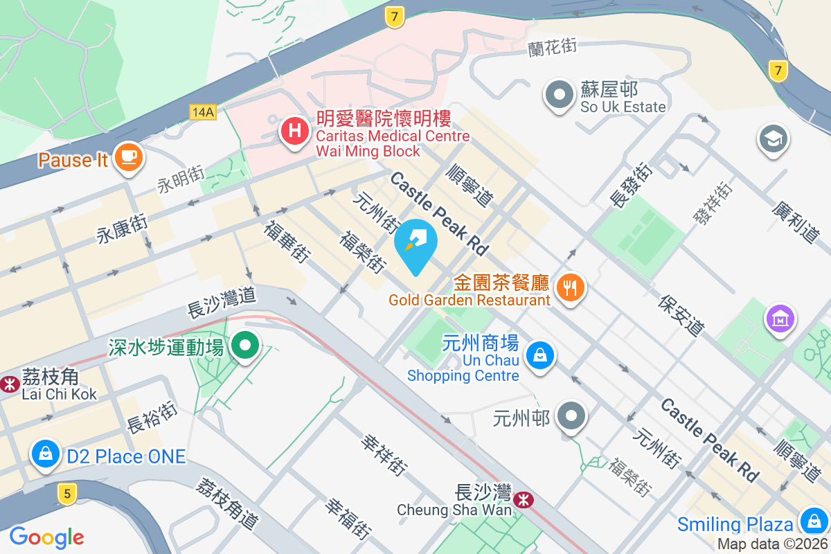 喜漾 元州街393-399號