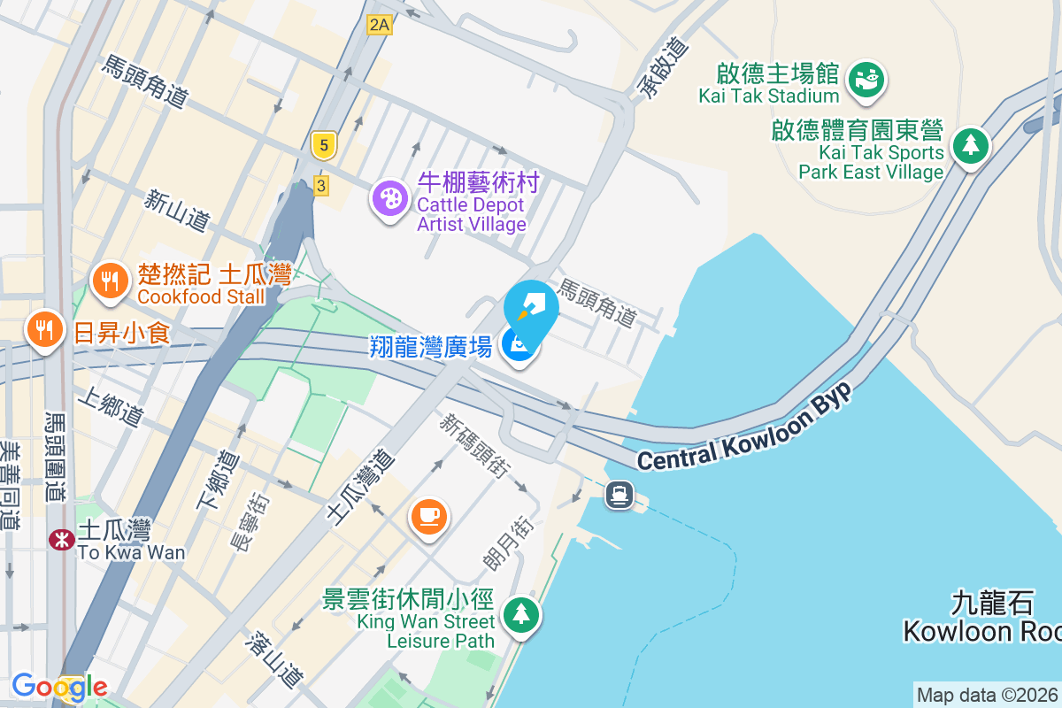 翔龍灣 新碼頭街38號