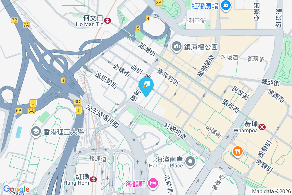 The Haddon 黃埔街1號