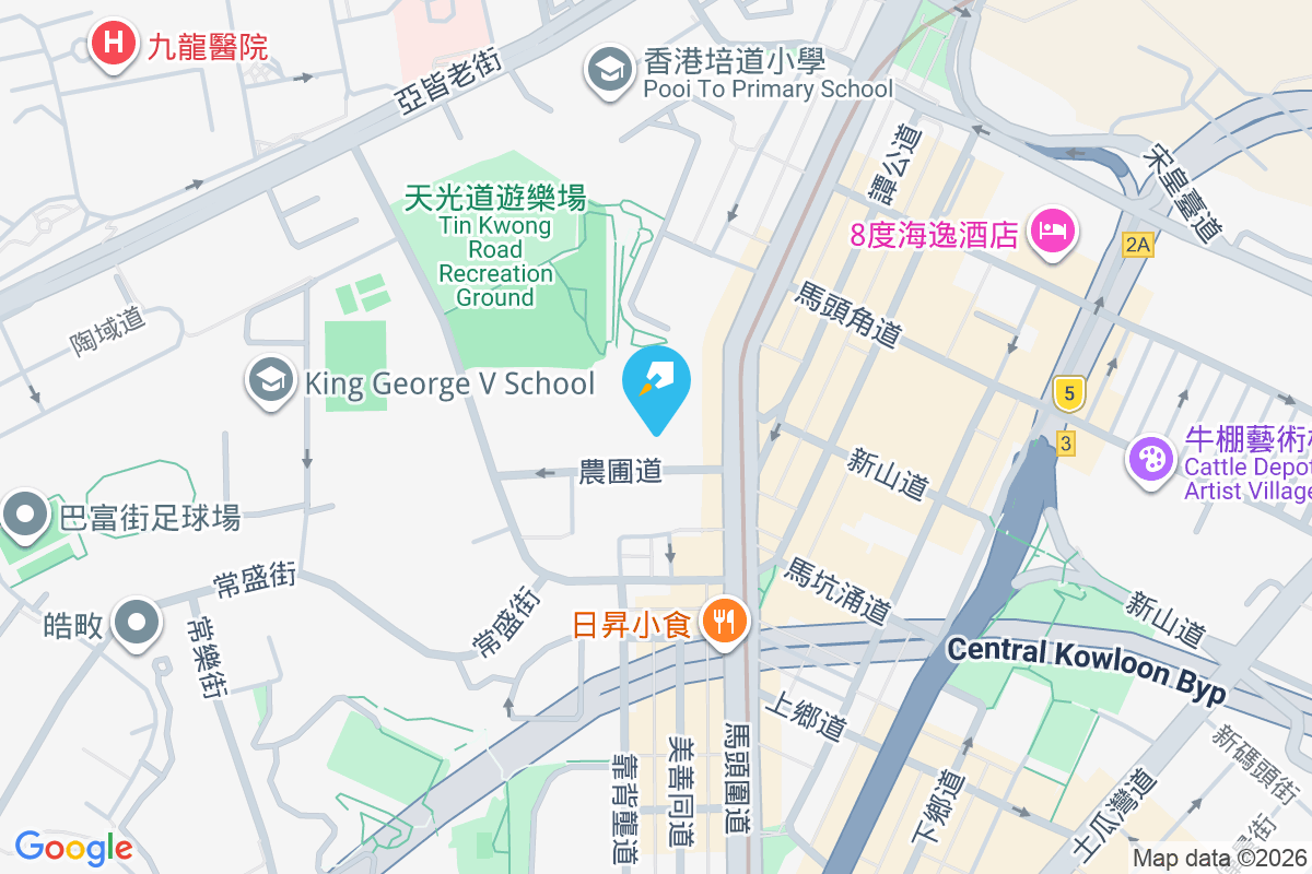 帝庭豪園 農圃道11號