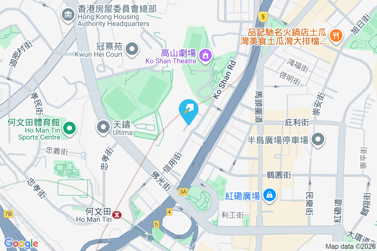 何文田山畔 薈然徑8號