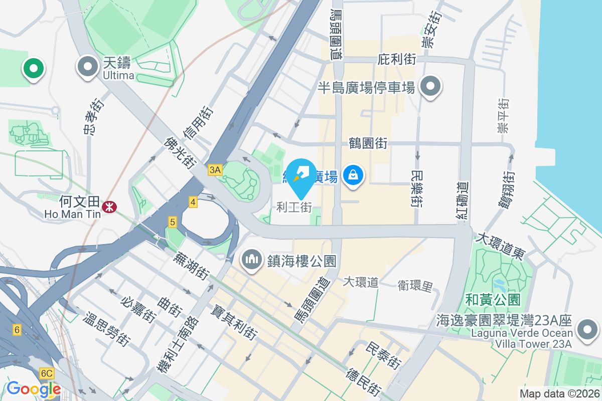 悅目 利工街9號