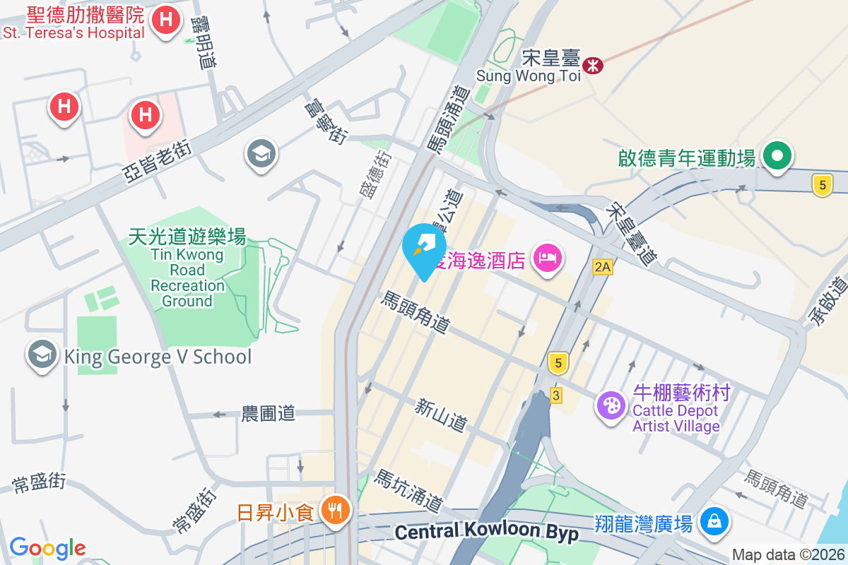 兆豐閣 譚公道98號