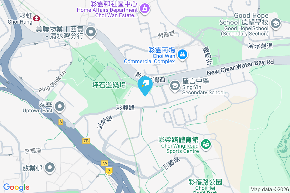 彩興苑 彩盛里1號