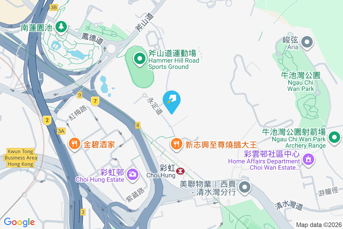 威豪花園 永定道2號