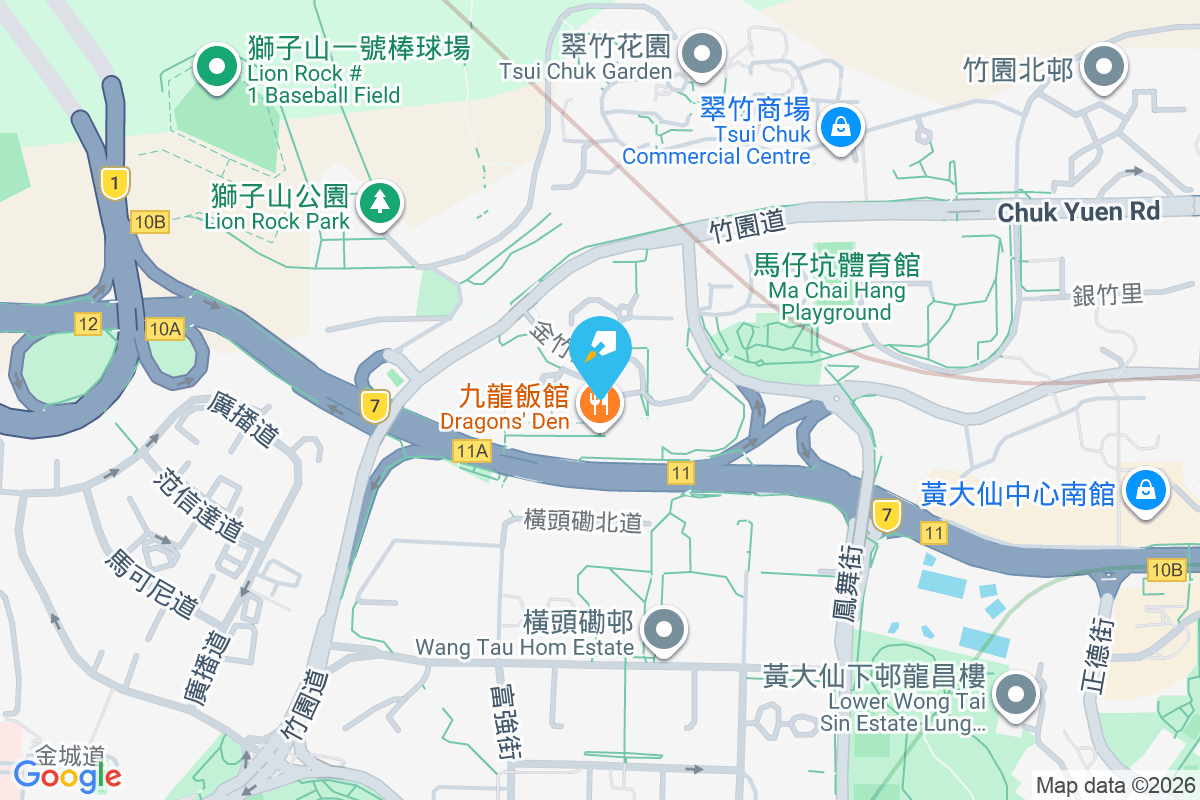 天馬苑 竹園道55號