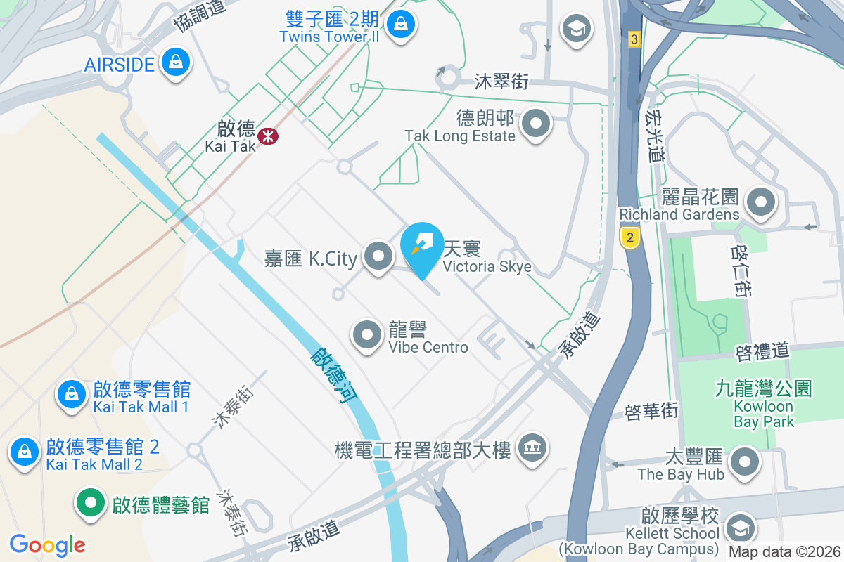 天寰 沐寧街1號