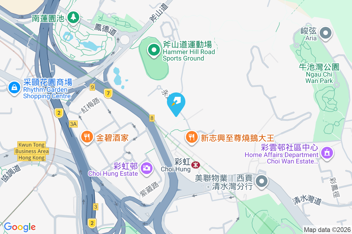 怡發花園 永定道15號