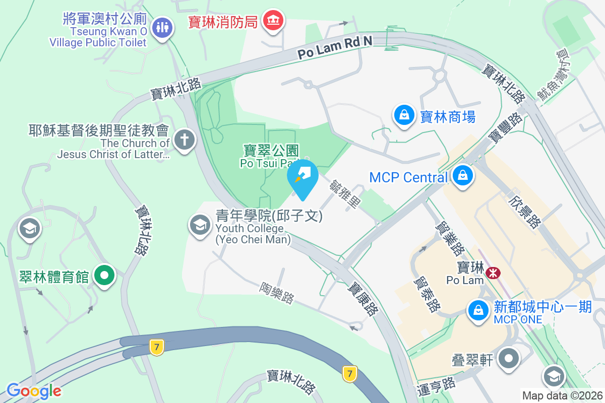 慧安園 毓雅里9號