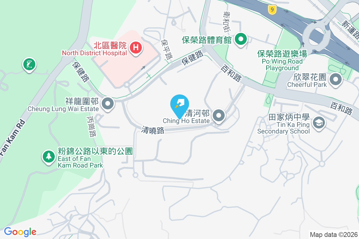 御皇庭 清曉路18號