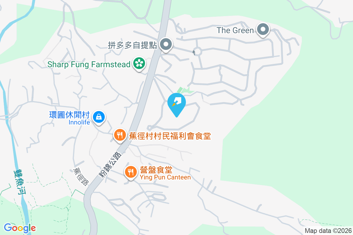 邁爾豪園 粉錦公路328號