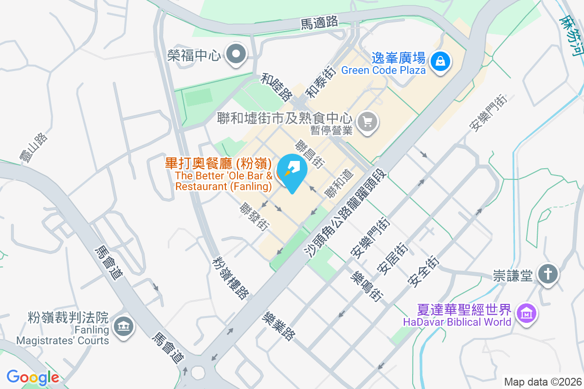 囍逸 和豐街28號