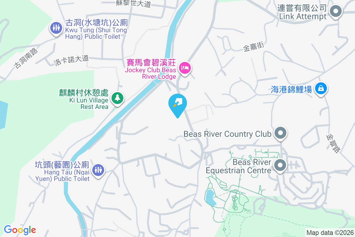 Goodwood Park 坑頭路138號