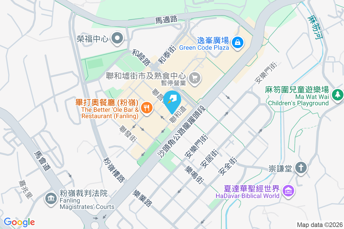 嘉和軒 聯和路57-63號