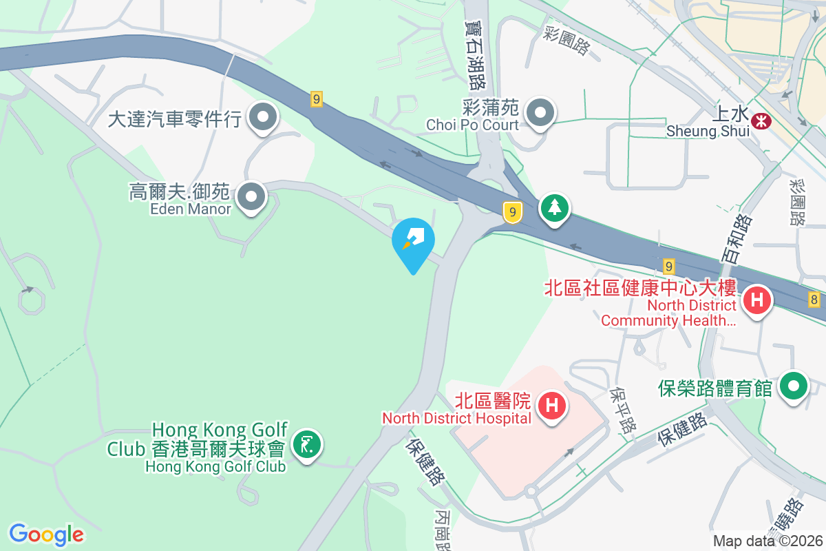 雲向 粉錦公路663號