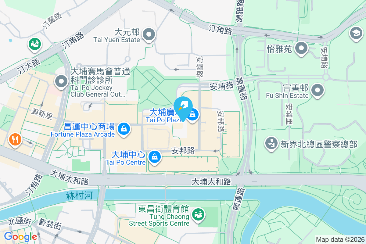 大埔廣場 安泰路1號