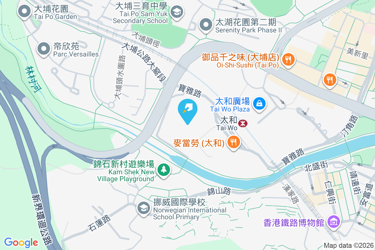 寶雅苑 大埔太和路2號