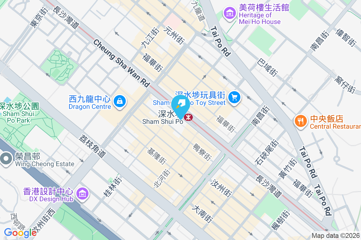 長沙灣道227-229號 長沙灣道227-229號