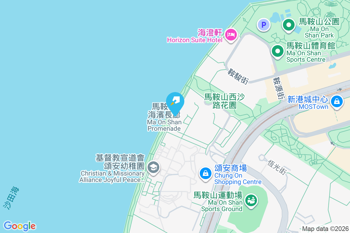錦豐苑 西沙路638號