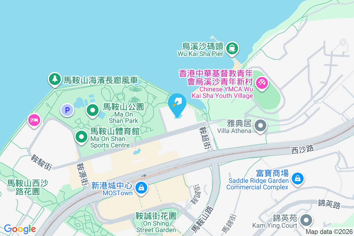 海典居 鞍駿街8號