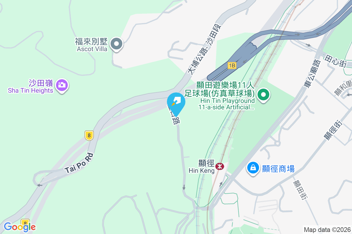 陳園 徑口路5-7號