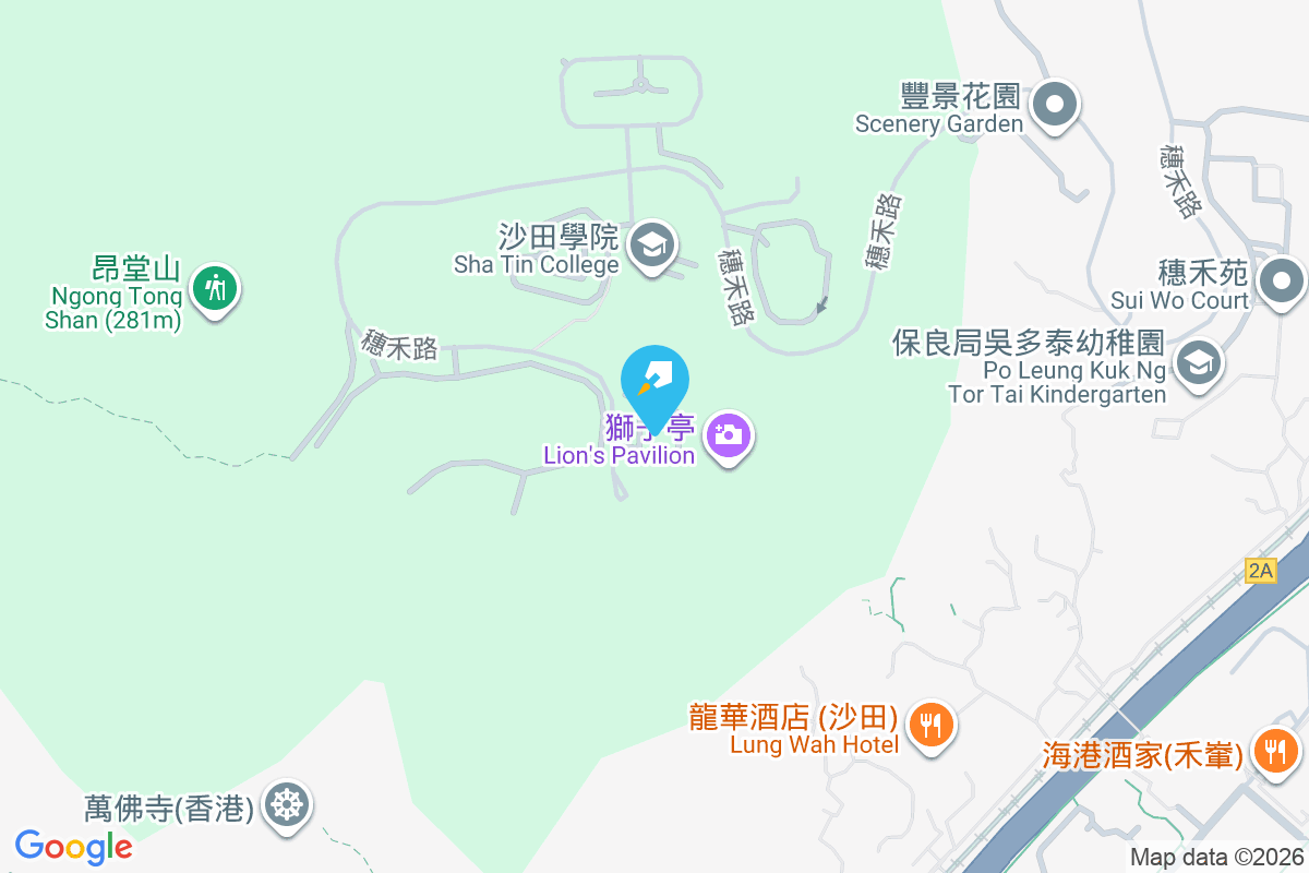 沙田渣甸山花園 穗禾路33-35號