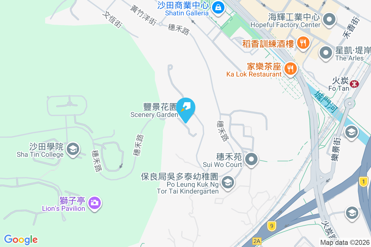 豐景花園 穗禾路21-29號