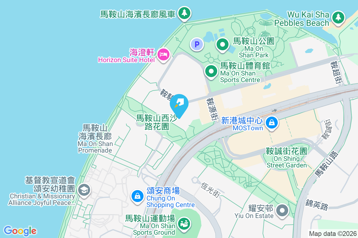 雅濤居 鞍駿街15號