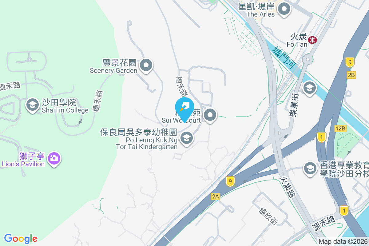 穗禾苑 穗禾路10號