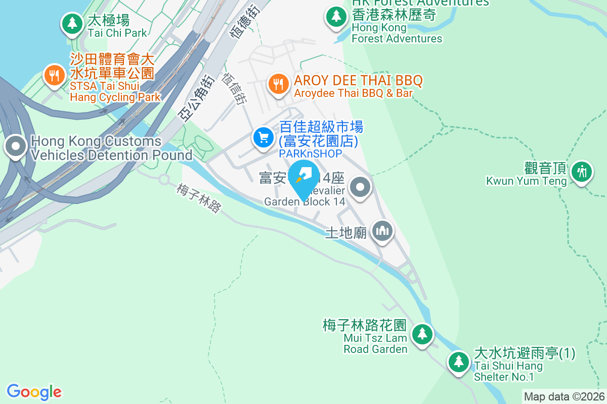 富安花園 恆信街2號