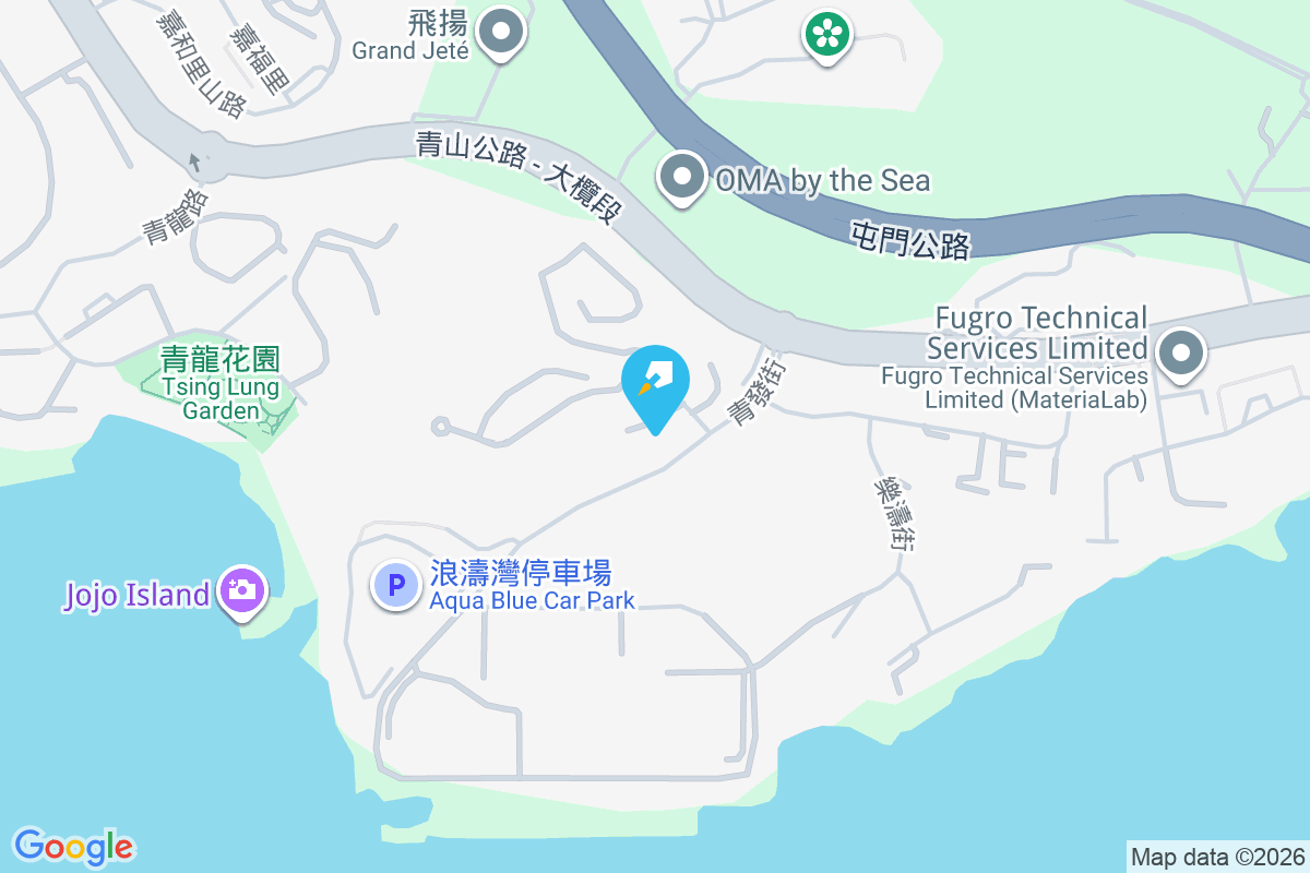 海澄軒 青發街8號