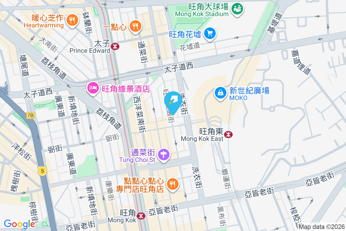 花園街176號 花園街176號