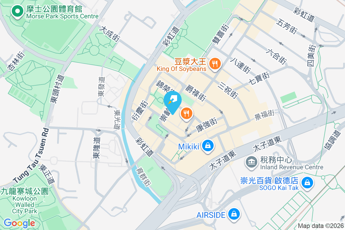 新蒲崗廣場 崇齡街33號