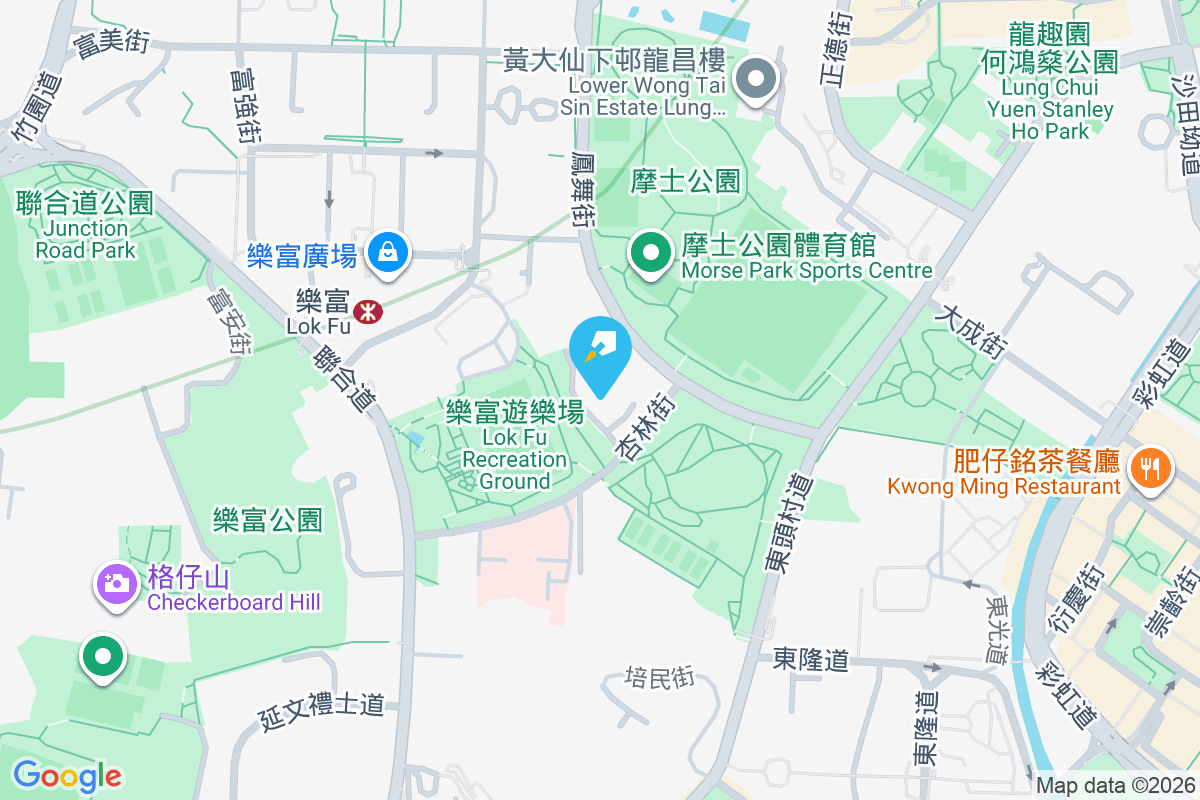 康強苑 杏林街23號