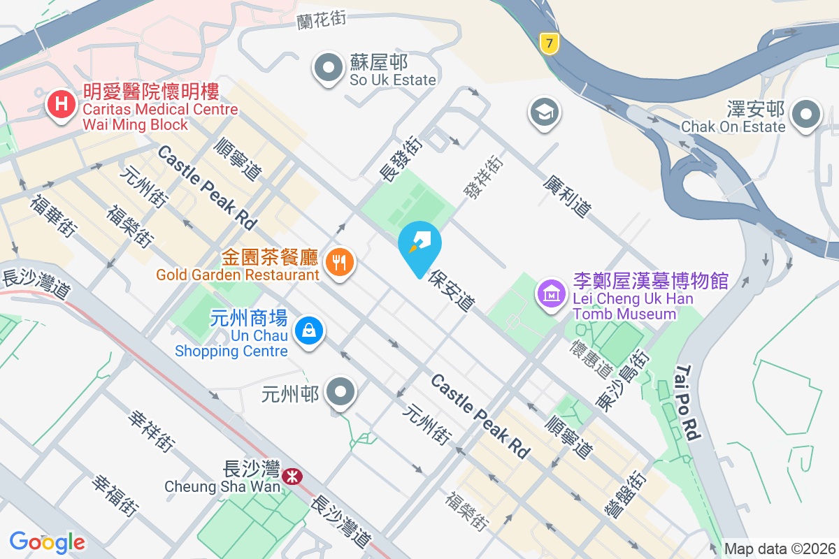 寶麗苑 保安道325-329號