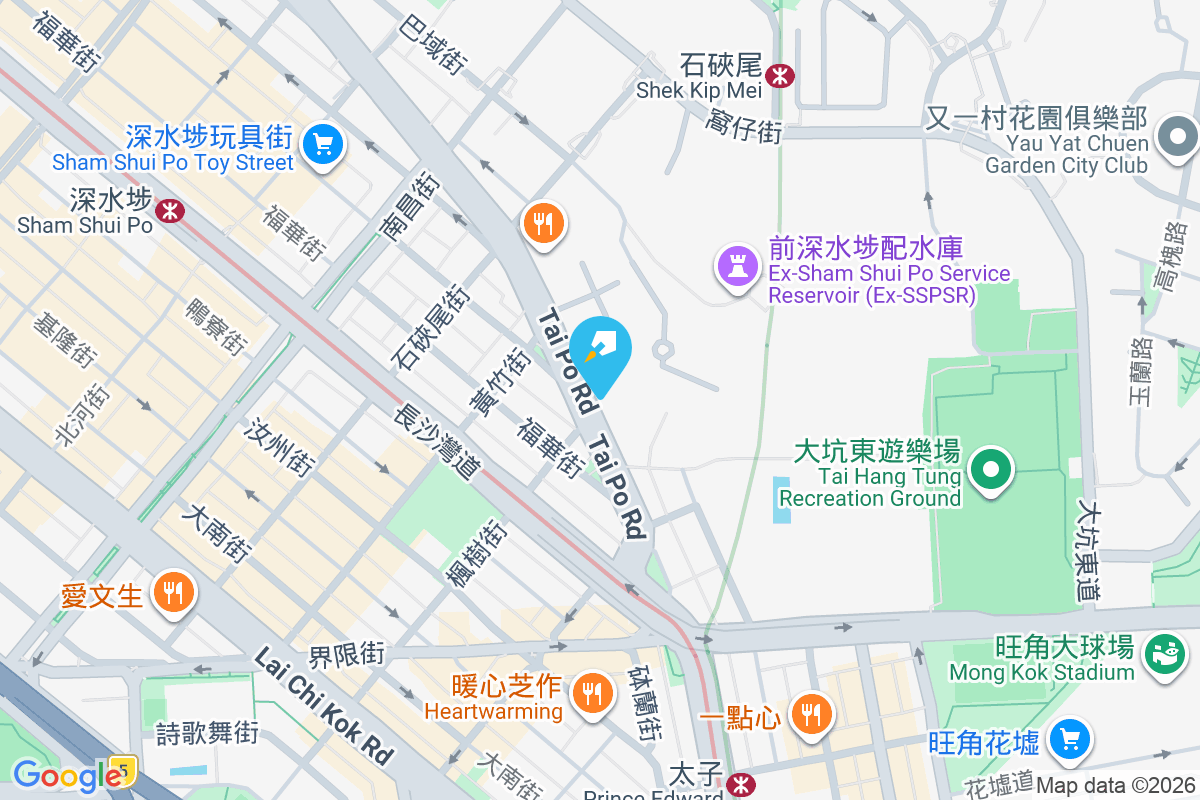 海祥大廈 大埔道72-74號