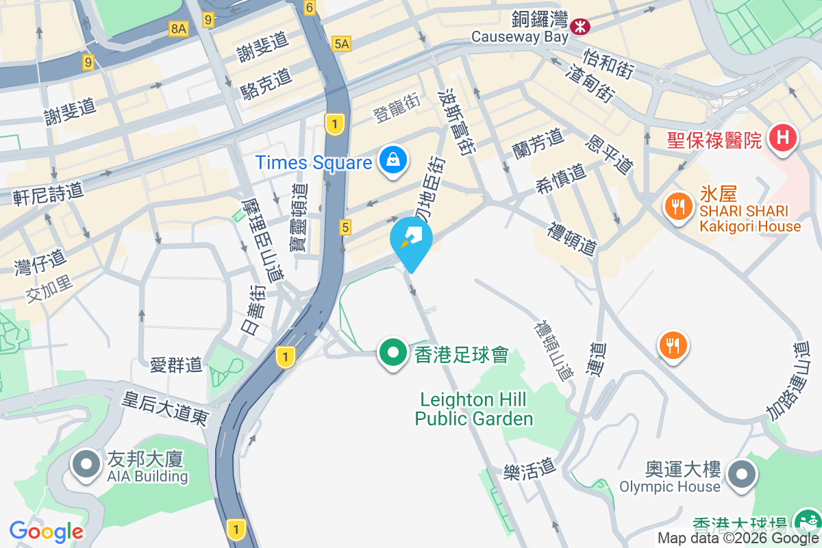 禮頓道2-2A號 禮頓道2-2A號