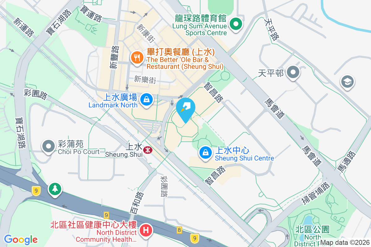 新都廣場 龍運街8號