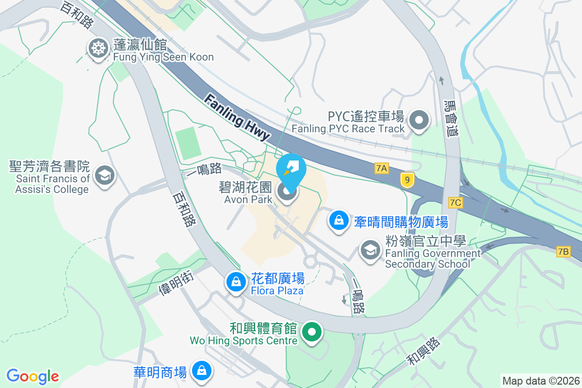 碧湖花園 一鳴路15號