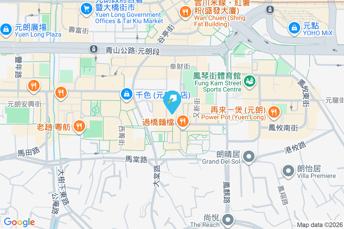 昌盛大廈 宏發徑3號