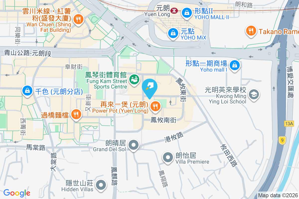 玉龍樓 鳳琴街18號