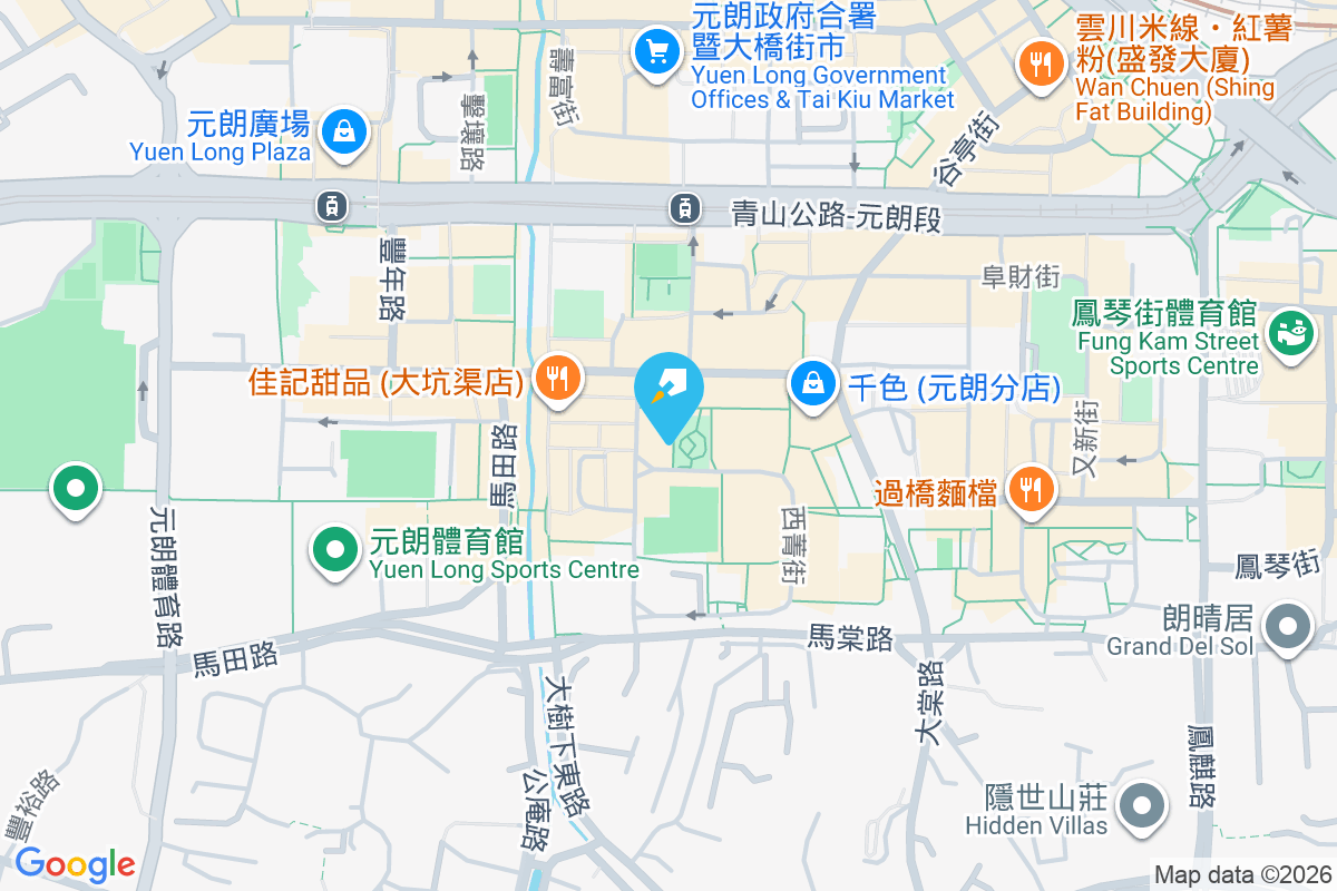 民康大廈 西裕街17號