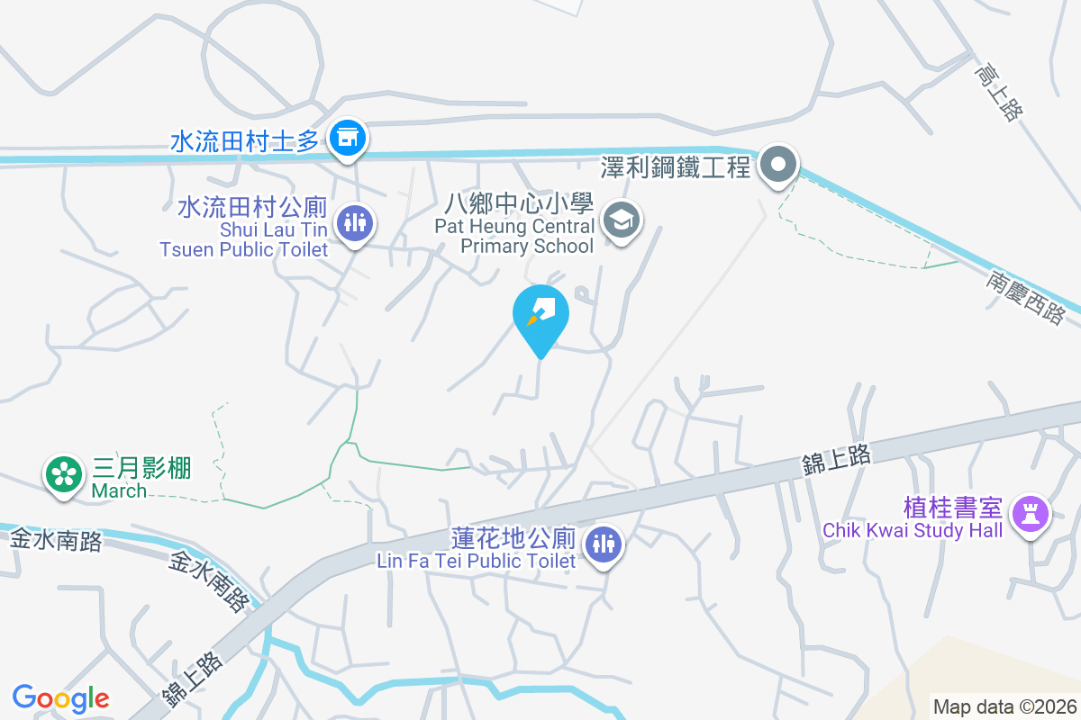 富豪花園 水流田