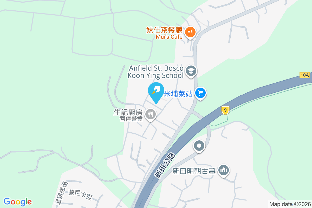 皇埔花園 米埔村150號