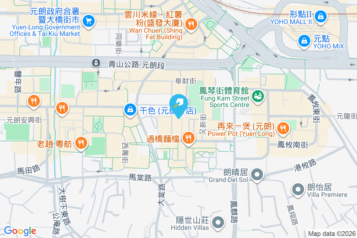 合益大廈 合財街33號